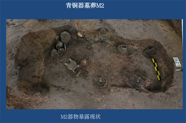 郑州商都书院街商代墓地：拓展商代考古研究空间，反映商时期东西方文化