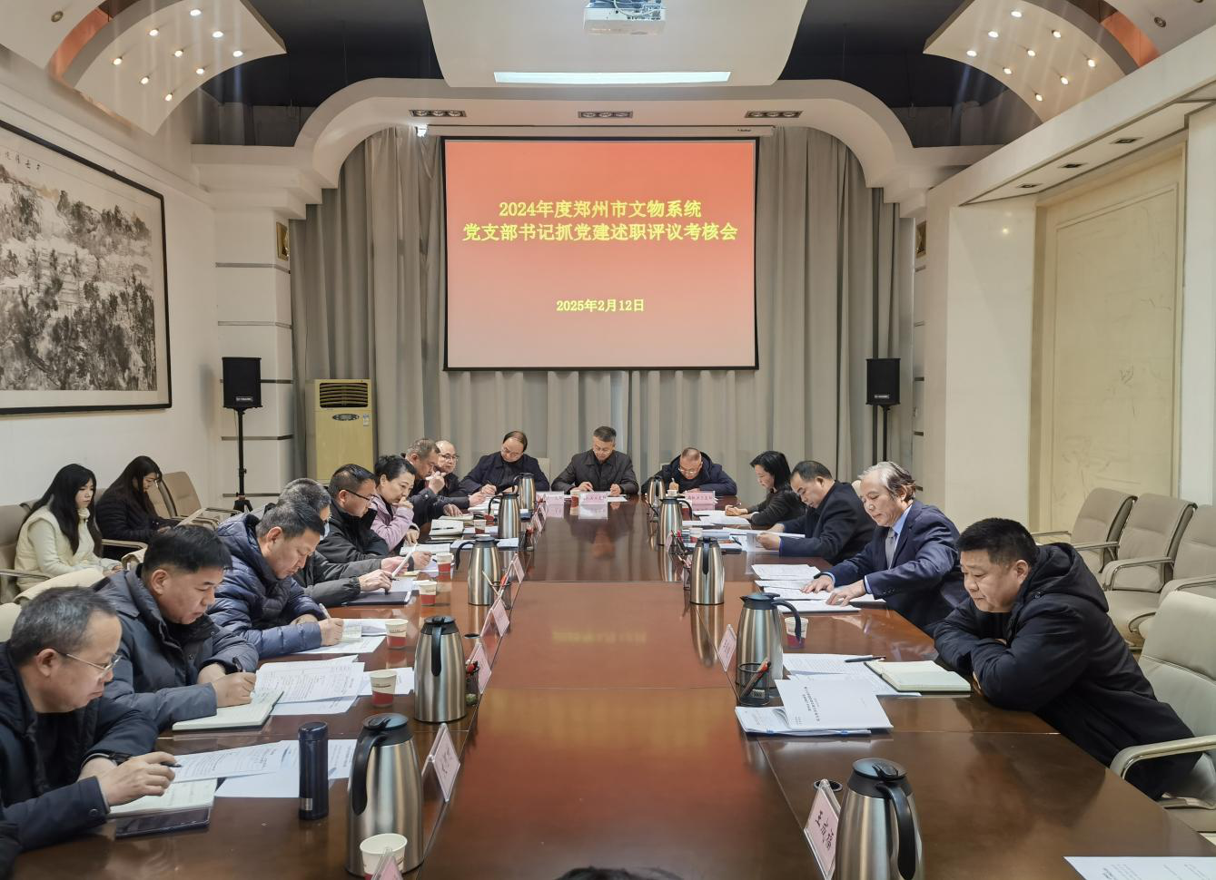 图片9.png