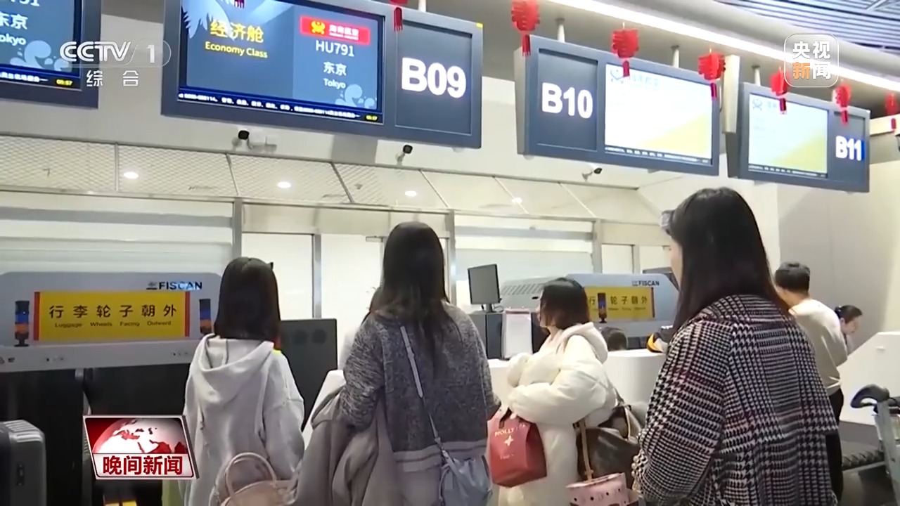 四.jpeg