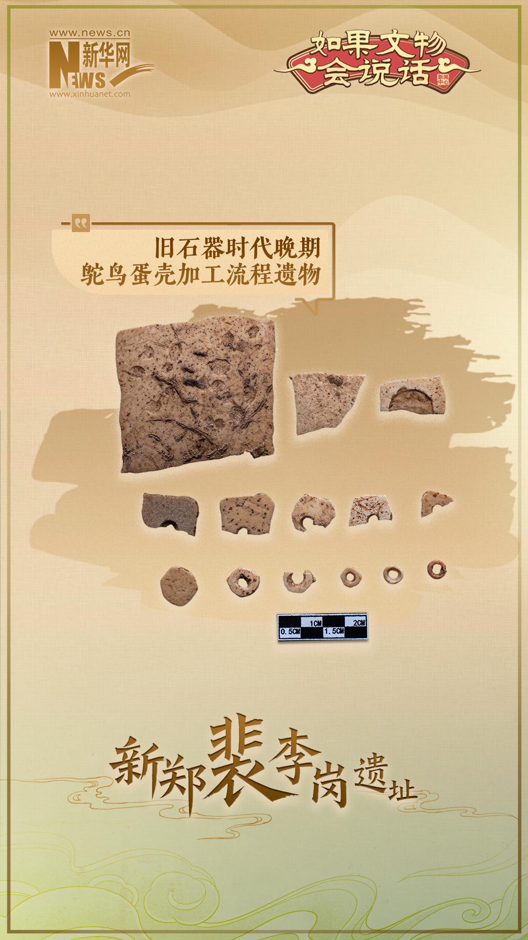 20260605dd57ab86d68f425eb2c0b0ff8add337e_20260604175938907042561a769.png