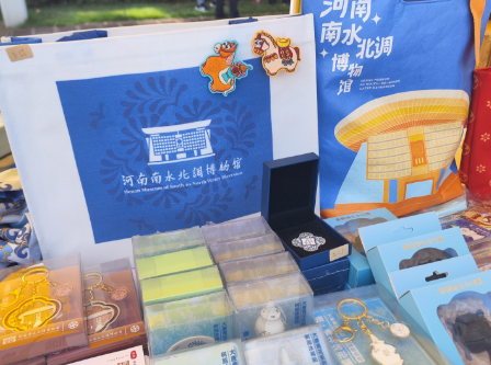 微信图片_20261019090414_281_195.png
