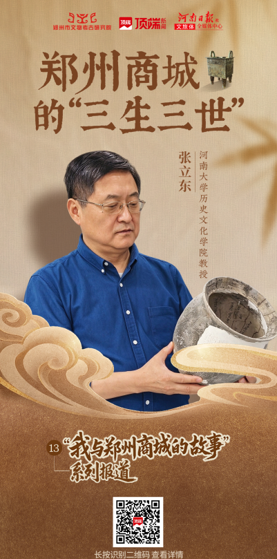 微信图片_20261026114919_293_195.png